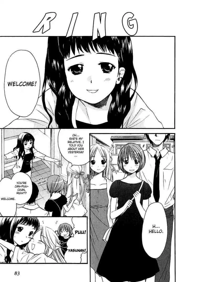 Kashimashi Girl Meets Girl Chapter 11 9